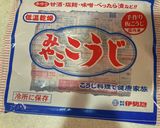 手作り簡単味噌作り方5写真