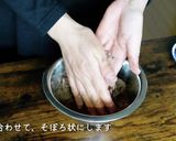猫ねこ 米粉のクランブルガトーショコラ作り方6写真