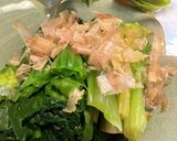 ちぢみほうれん草のお浸し作り方4写真
