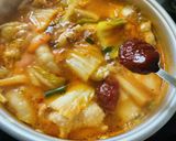 鶏皮・チゲ風【辛】ラーメン作り方7写真