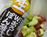 簡単！マグロアボカドのおろしポン酢和え作り方2写真