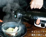 猫ねこ 米粉のクランブルガトーショコラ作り方8写真