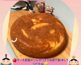 林檎ケーキ♡炊飯器で作ります❕作り方18写真