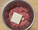 超簡単☆旨味堪能！うま味噌味のあぶ玉風煮作り方1写真