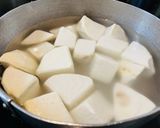 ＊里芋の白煮＊作り方1写真