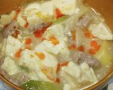 ネギと豚こまの塩麻婆豆腐作り方6写真