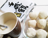 酒粕玉で簡単にレンジで♡ひとり甘酒作り方作り方4写真
