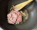 五香粉香る♪キーマカレー作り方2写真