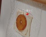 アップルパイとシナモンロール作り方4写真