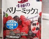 簡単★市販冷凍パック4種のベリーズジャム作り方1写真