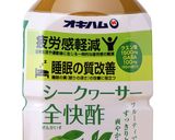 全快酢でおひたし風作り方1写真