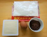 サクふわ♪豆腐ココアドーナツ作り方1写真