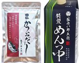 キムチと豆乳のスープ作り方2写真