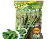 アスパラガスのフライドライス作り方5写真