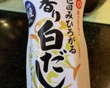 雛祭りにも 材料少な 短時間で♪ かに飯作り方3写真