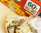 簡単！レンチン白菜お浸し作り方3写真
