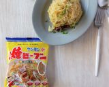 ペペロンチーノパスタビーフン作り方1写真