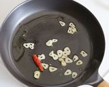 ペペロンチーノパスタビーフン作り方3写真
