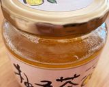 簡単☆ゆず大根作り方5写真