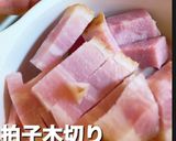 キャベツのスープ作り方3写真