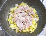豚バラと白菜のあっさりフライパン蒸し作り方4写真