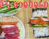 まるで宝石！海鮮美人恵方巻の作り方作り方17写真