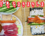 まるで宝石！海鮮美人恵方巻の作り方作り方17写真