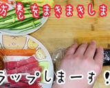 まるで宝石!海鮮美人恵方巻の作り方作り方21写真