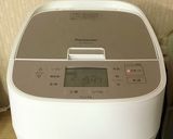 もちもちミルク食パン HB使用作り方3写真