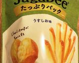 お家で簡単Jagabeeチョコレート作り方4写真