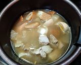超簡単！余ったおでんでカレーライス！作り方3写真