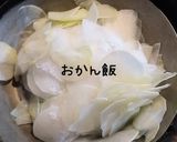 薄切り大根の炒め物作り方1写真