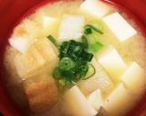 味噌汁①お麩と豆腐作り方6写真