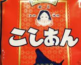 いちご大福作り方8写真