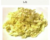 本場のカレーに合う♡キャベツのアチャール作り方6写真