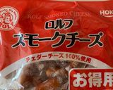 スモークチーズ&アーモンドベーグル作り方13写真