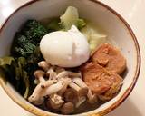 炊飯器で☆豚ヒレ肉チャーシュー(煮豚)作り方8写真