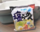 野菜たっぷり塩ラーメン鍋♡作り方9写真
