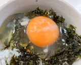 背徳卵かけご飯作り方5写真