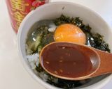 背徳卵かけご飯作り方6写真