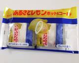 ふるさとレモンを使ってレモンスカッシュ!作り方1写真