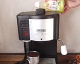 アップルジュースで作るコーヒー作り方2写真