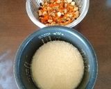 里芋と鶏肉の炊き込みご飯作り方5写真