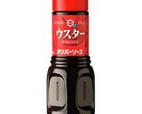 濃厚クリーミー♡かぼちゃのポタージュ作り方9写真
