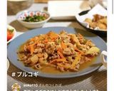 豚肉でピリッと甘辛プルコギ作り方7写真