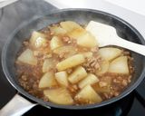大根のひき肉のそぼろあん。作り方4写真