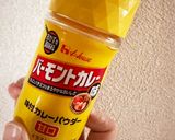 チーズたっぷり！カレーマヨトースト作り方4写真