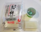 納豆餅作り方1写真