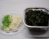 黄金チャーハンには、わかめスープ。作り方2写真