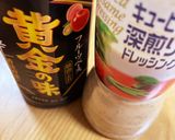 3:1春雨サラダ作り方2写真